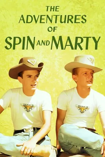Spin and Marty — 3 сезон