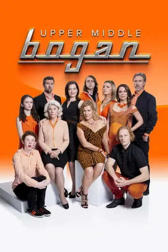 Upper Middle Bogan (2013)