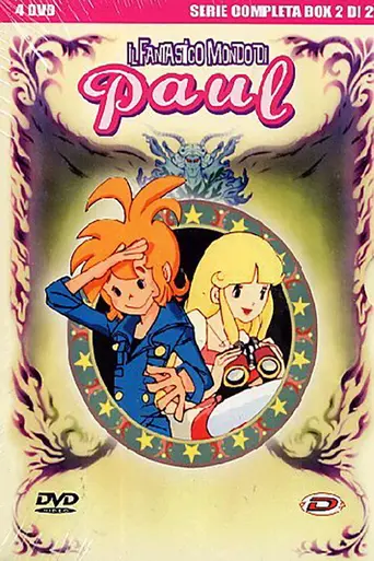 Paul's Miraculous Adventure (1976)