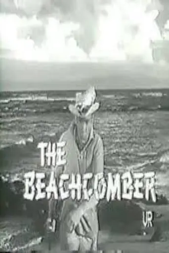 The Beachcomber (1962)