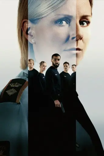 The Uniform (2026)