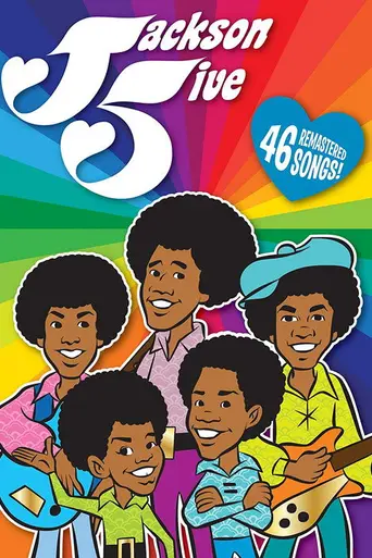 Jackson 5ive (1971)