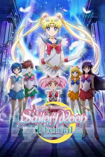 Sailor Moon Eternal (2021)