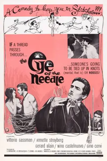 The Eye of the Needle (1962)