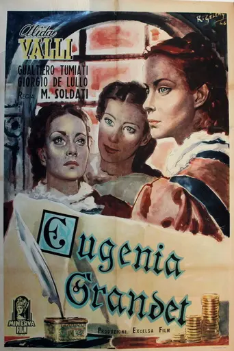 Евгения Гранде (1947)