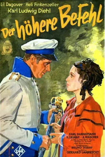 The Higher Command (1935)