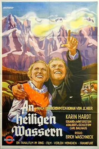 Sacred Waters (1932)