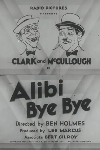 Alibi Bye Bye (1935)