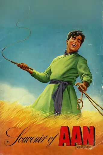 Aan (1952)