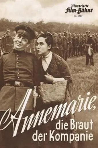 Annemarie, the Bride of the Company (1932)