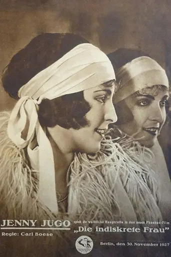 The Indiscreet Woman (1927)
