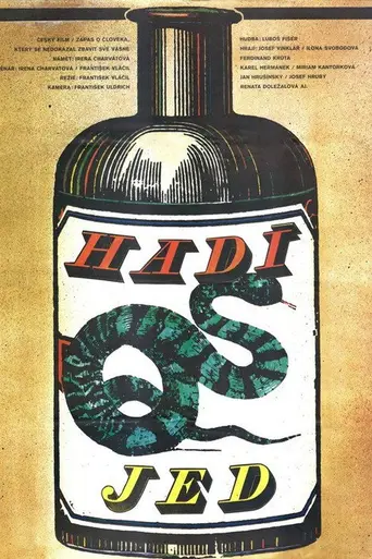 Snake's Venom (1981)