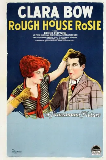 Скандал вокруг Рози (1927)