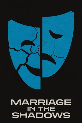 Marriage in the Shadows (1947)