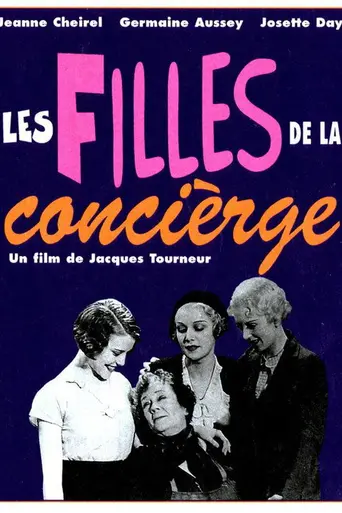 Les Filles de la concierge (1934)