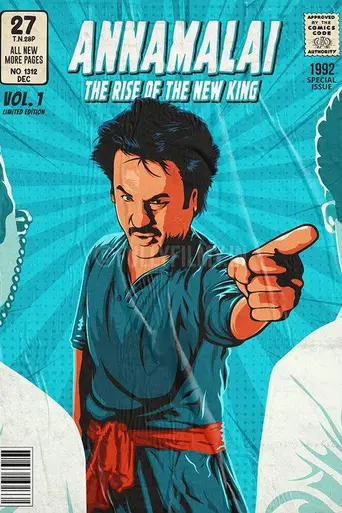 Annamalai (1992)