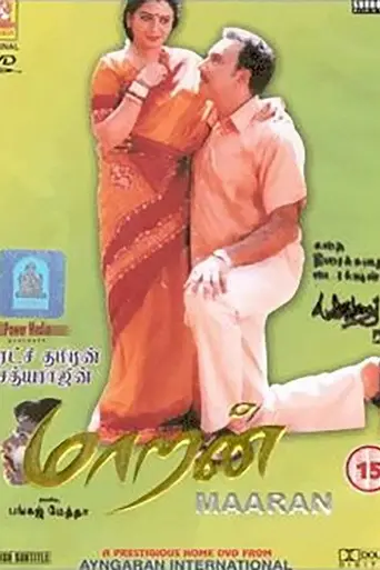 Maaran (2002)