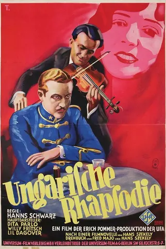 Венгерская рапсодия (1928)
