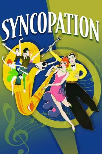 Синкопа (фильм, 1929) (1929)