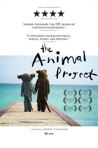 The Animal Project (2013)