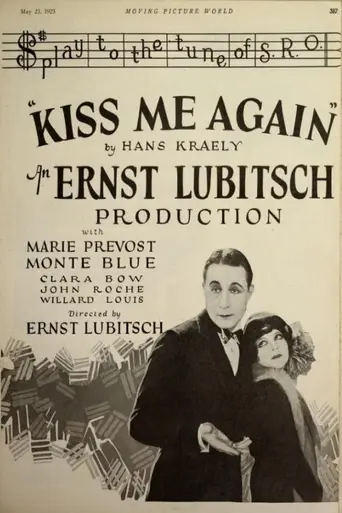 Целуй меня снова (1925)