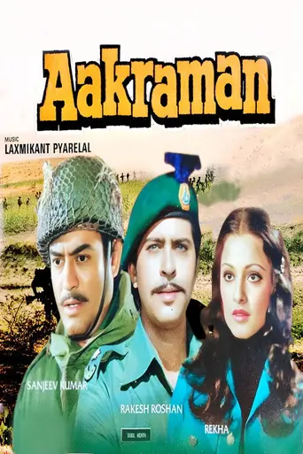 Aakraman (1974)