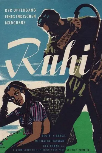 Rahi (1952)