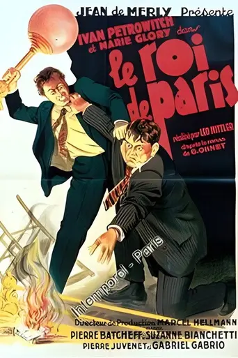 The King of Paris (1930)