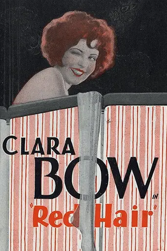 Рыжая (1928)