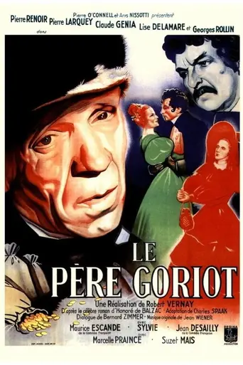 Отец Горио (1945)
