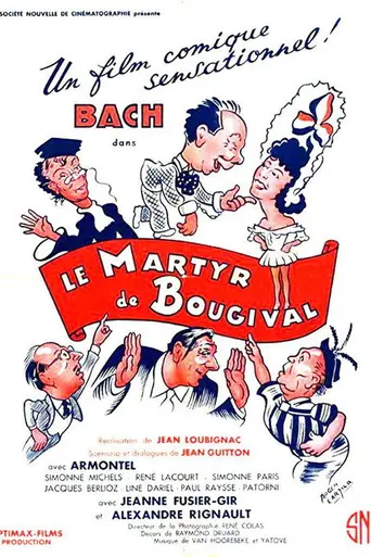 The Martyr of Bougival (1949)