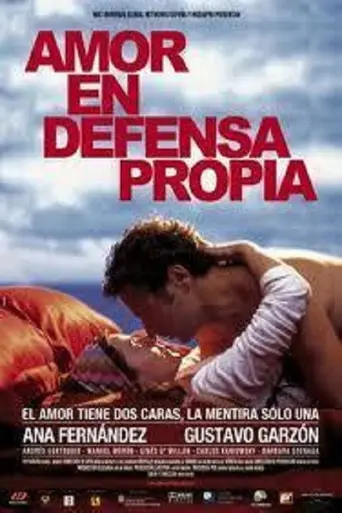 Love in Self Defense (2006)