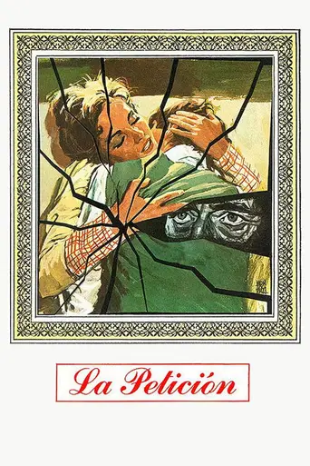 The Request (1976)