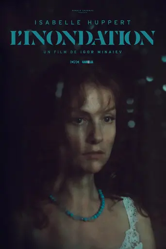 Наводнение (фильм, 1993) (1993)