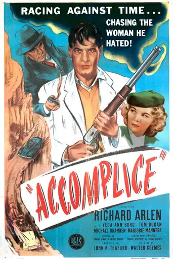 Accomplice (1946)