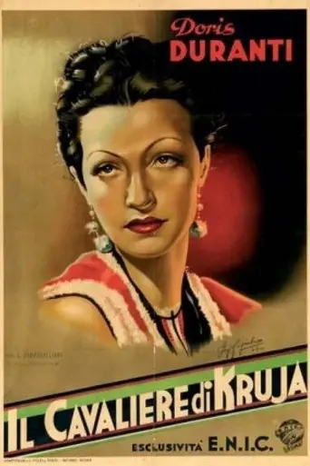 The Cavalier from Kruja (1940)