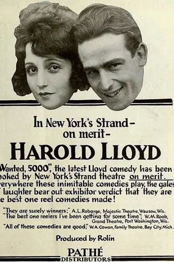 Wanted – $5,000 (1919)