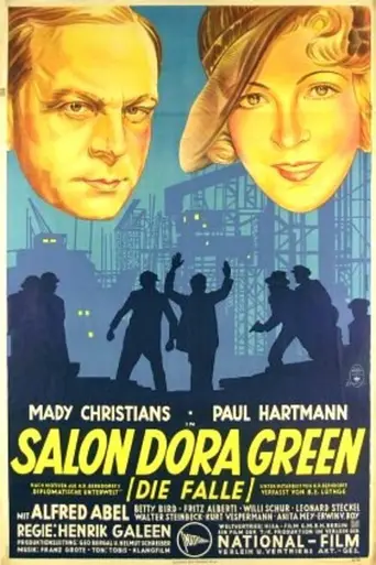 The House of Dora Green (1933)