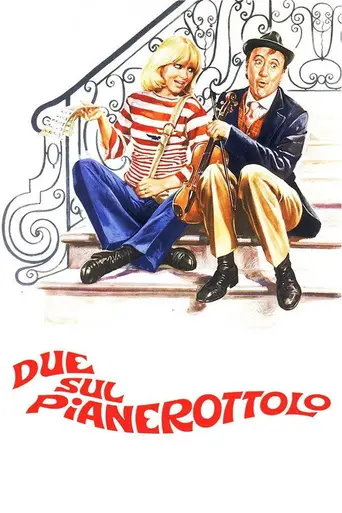 Due sul pianerottolo (1975)