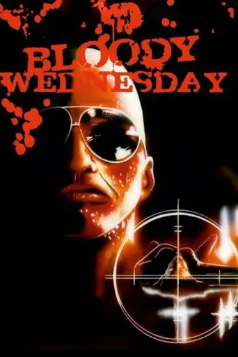 Bloody Wednesday (1985)