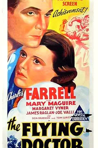 The Flying Doctor (1936)
