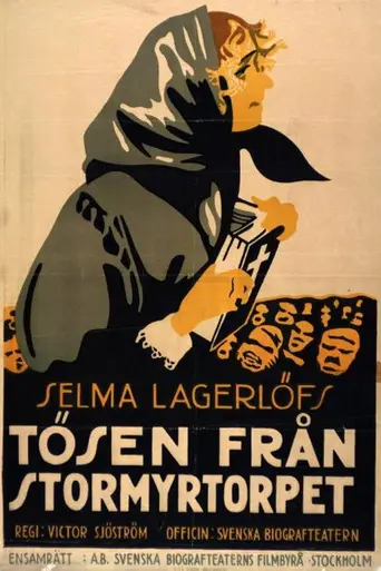 The Lass from the Stormy Croft (1917)