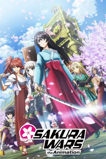 Sakura Wars the Animation (2020)
