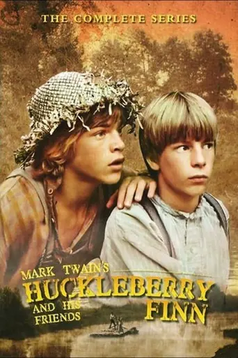 Гекльберри Финн и его друзья (1980)