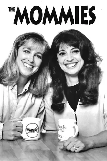 The Mommies (1993)