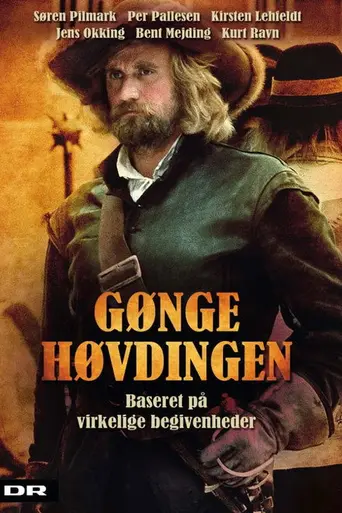 Gøngehøvdingen