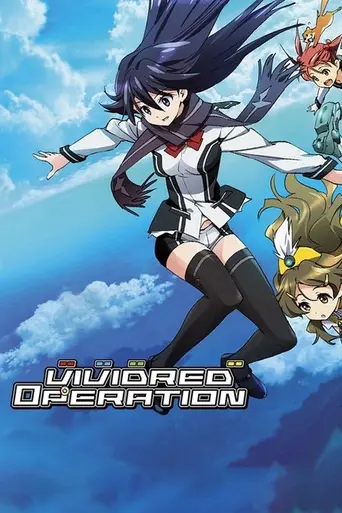 Vividred Operation (2013)