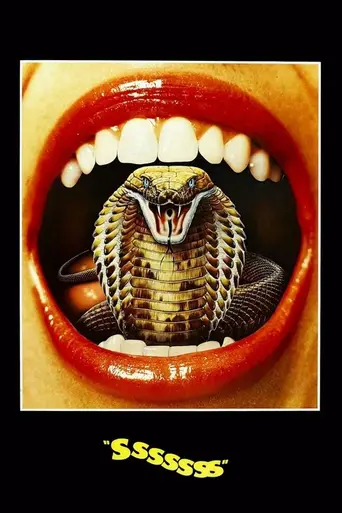 SSSSSSS (1973)