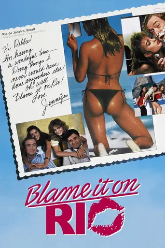 Во всём виноват Рио (1984)