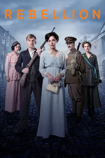 Восстание 1916 (2016)
